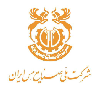 برند جهانی